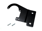 2012-2018 VAC PUMP RELOCATION FOR JK/JKU